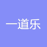 一道乐 LOGO