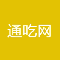 通吃网 LOGO