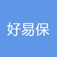 好易保 LOGO