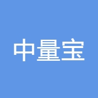 中量宝