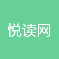 翠珑文化