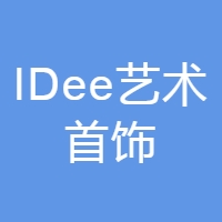 IDee艺术首饰LOGO