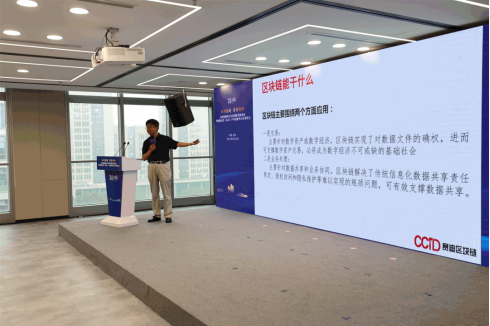 重磅消息| 英诺运营的相城金控（北京）产业创新中心正式开园！