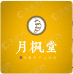月枫堂 LOGO