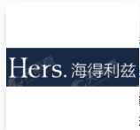 海得利兹 LOGO