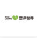 塑净世界 LOGO