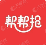 帮帮抢 LOGO