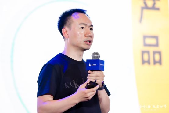 襄助创业，改变世界：襄禾资本五周年分享会圆满落幕