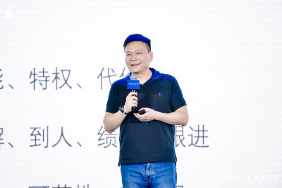 襄助创业，改变世界：襄禾资本五周年分享会圆满落幕