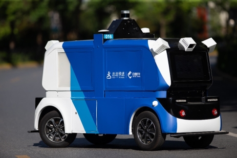 达达快送发布无人配送开放平台，携手京东物流、白犀牛打造即时配场景下的无人配送生态