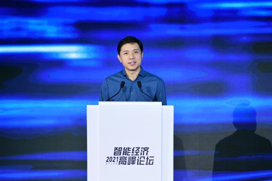 “2021智能经济高峰论坛”在京举行，百度“云智一体”加速产业智能化