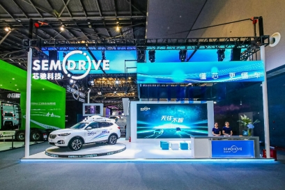 芯驰科技发布全开放UniDrive自动驾驶平台