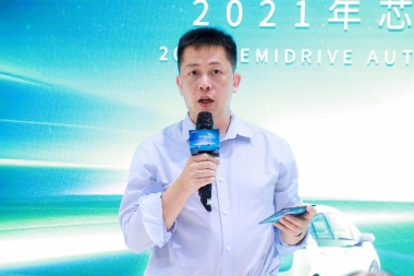 芯驰科技发布全开放UniDrive自动驾驶平台