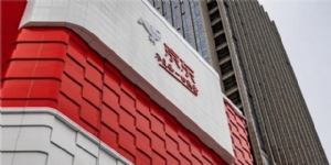 2021年《财富》世界500强发布,京东立足新型实体企业排名跃升至59位