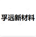 孚远新材料 LOGO