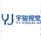 宇骏视觉 LOGO
