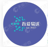 吾爱易达 LOGO