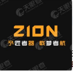 Zion LOGO