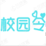 校园令_LOGO