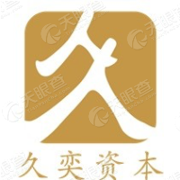 久奕资本 _LOGO