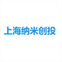 上海纳米创投