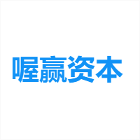 喔赢资本