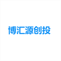 博汇源创投_LOGO