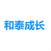 和泰成长_LOGO