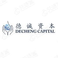 德诚资本