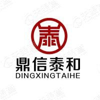 鼎信泰和_LOGO