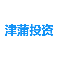 津蒲投资 LOGO