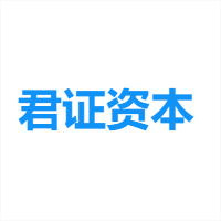 君证资本_LOGO