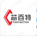 芯百特 LOGO