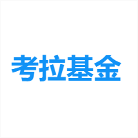 考拉基金_LOGO