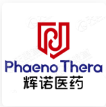 (博瑞医药) 投过项目(辉诺生物)