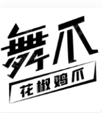 舞爪 LOGO