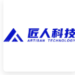 (挚信资本) 投过项目(匠人科技)