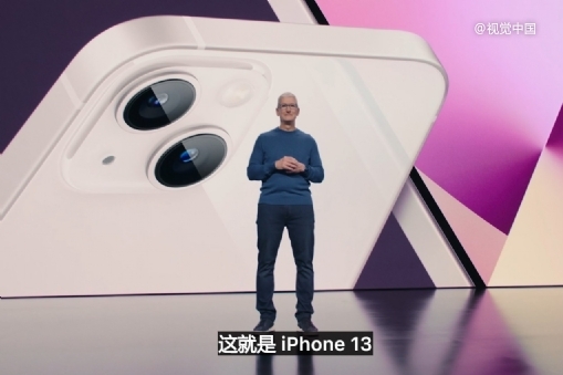 今早，庫(kù)克畫(huà)下另一張大餅