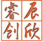 睿辰欣创 LOGO