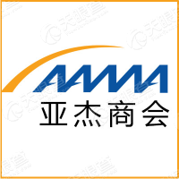 亚杰天使基金 LOGO