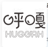 呼嘎HUGGAH LOGO