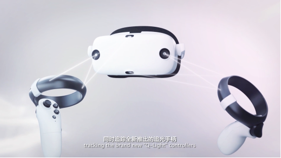爱奇艺奇遇3 VR一体机正式发布