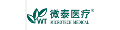 微泰医疗器械（杭州）股份有限公司