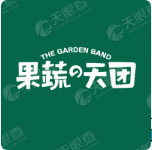 果蔬天团 LOGO