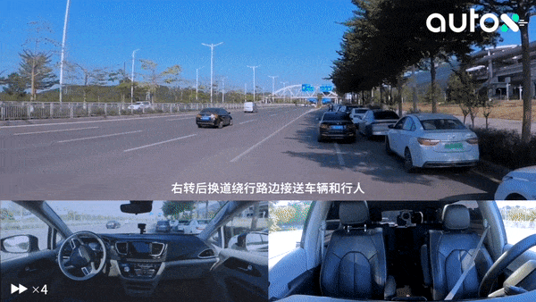 168平方公里「无人之境」：中国*全区、全域、全车无人RoboTaxi