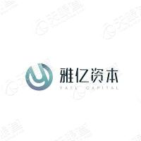 雅亿资本