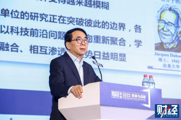 白春礼：加强基础研究，从根子上掌握关键核心技术