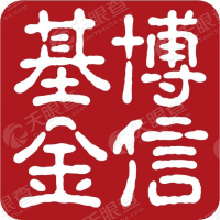 博信基金_LOGO