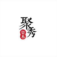 聚秀资本 LOGO