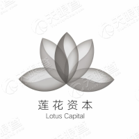 莲花资本 LOGO